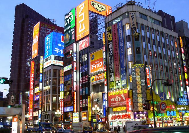 去日本旅游要怎么办理签证